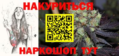 jwh Кумертау