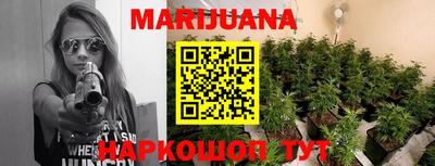 стафф Краснодар