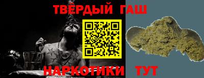 амфетамин Краснознаменск