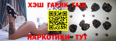 амфетамин Краснознаменск